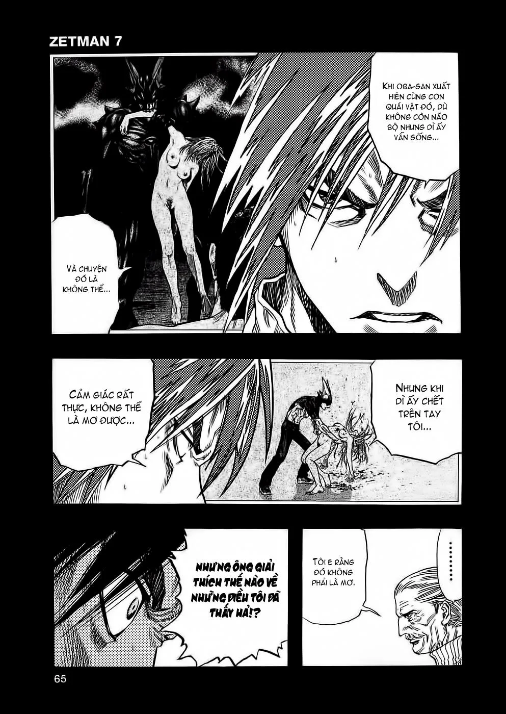 Zetman chương 74 - trang 6