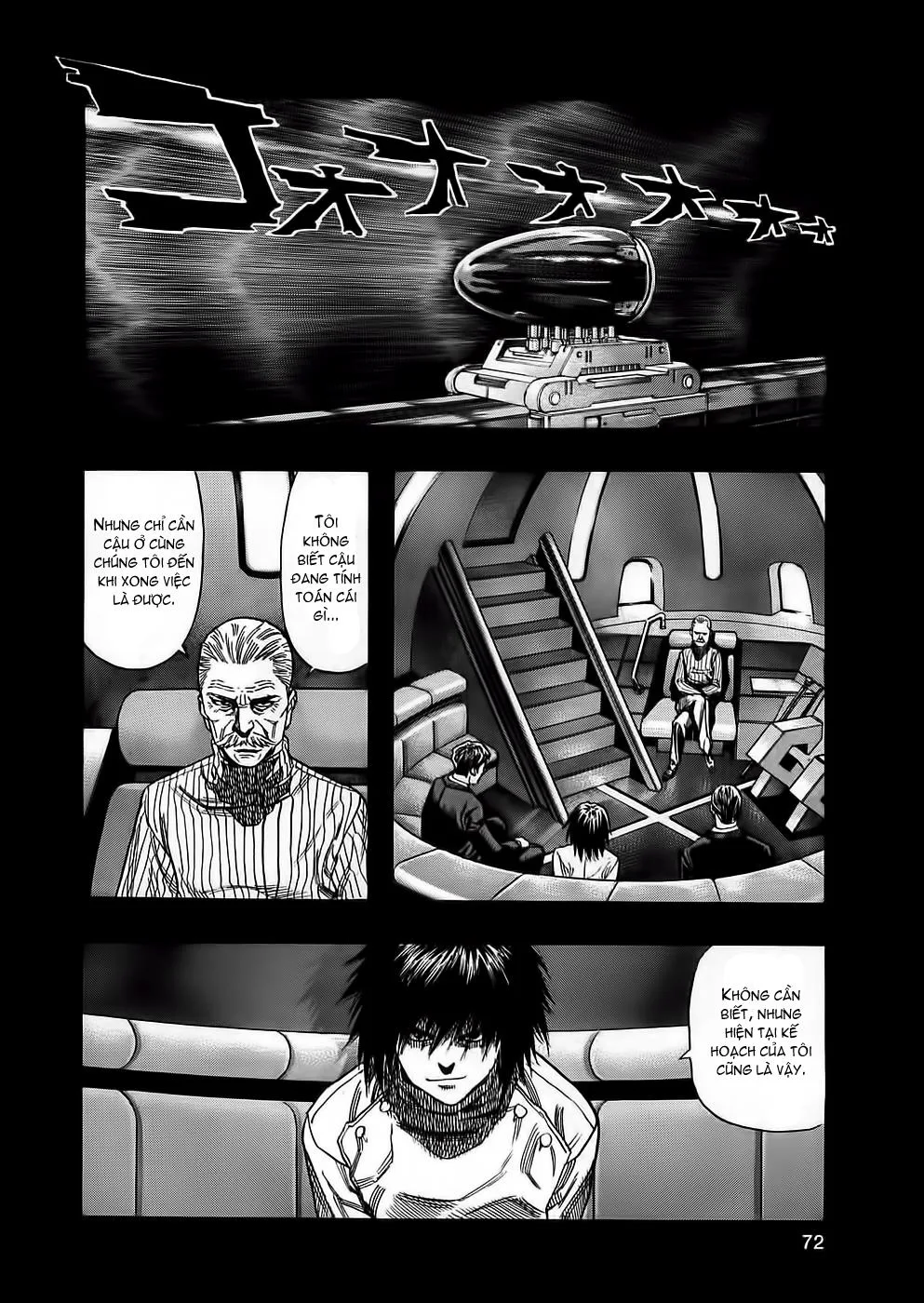 Zetman chương 74 - trang 13