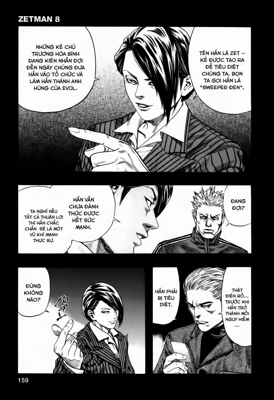 Zetman chương 88 - trang 6