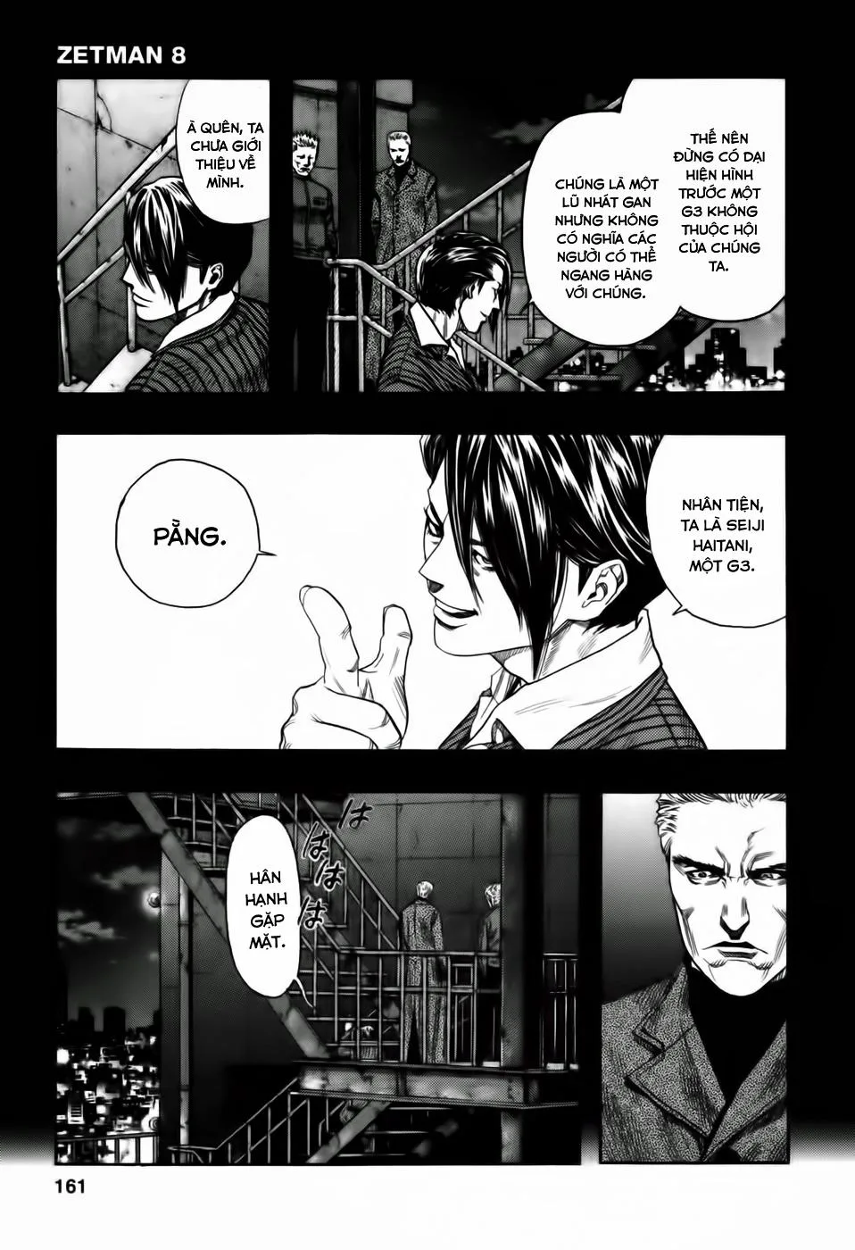 Zetman chương 88 - trang 8