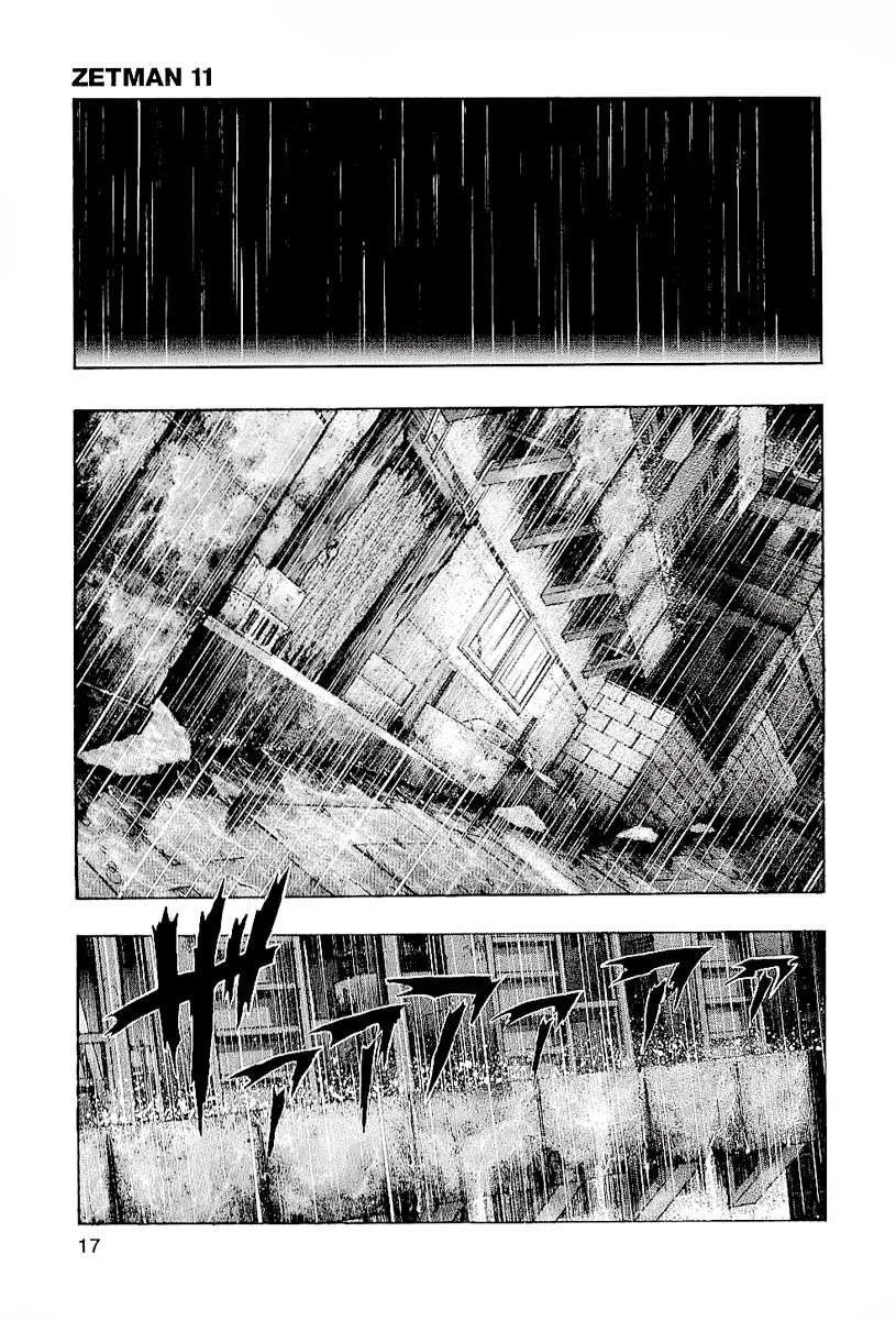 Zetman chương 119 - trang 17