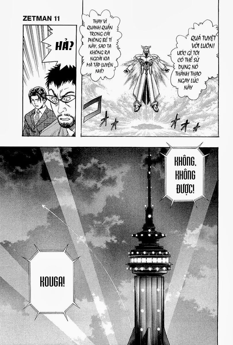 Zetman chương 124 - trang 11