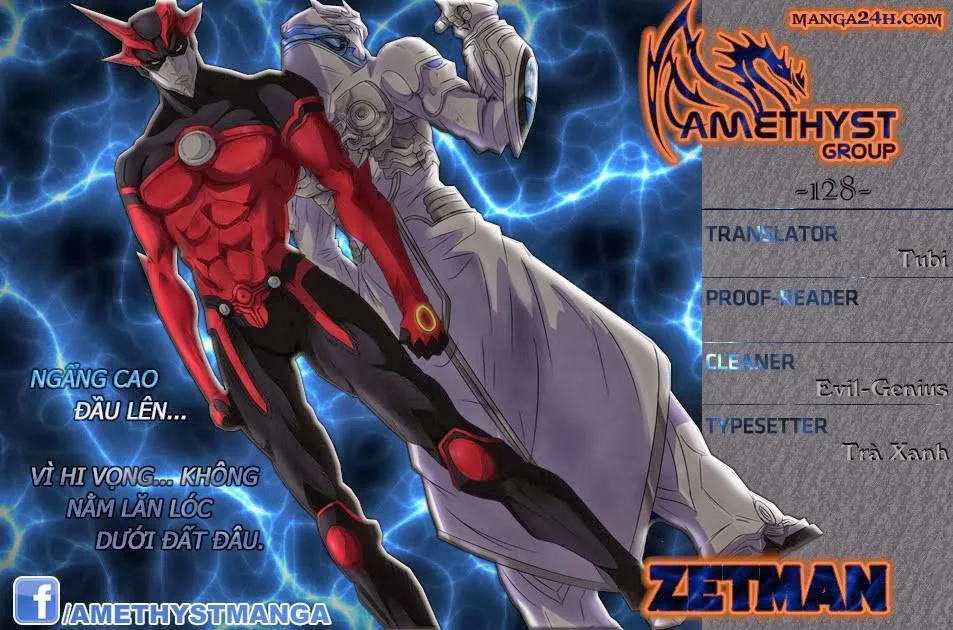 Zetman chương 128 - trang 1