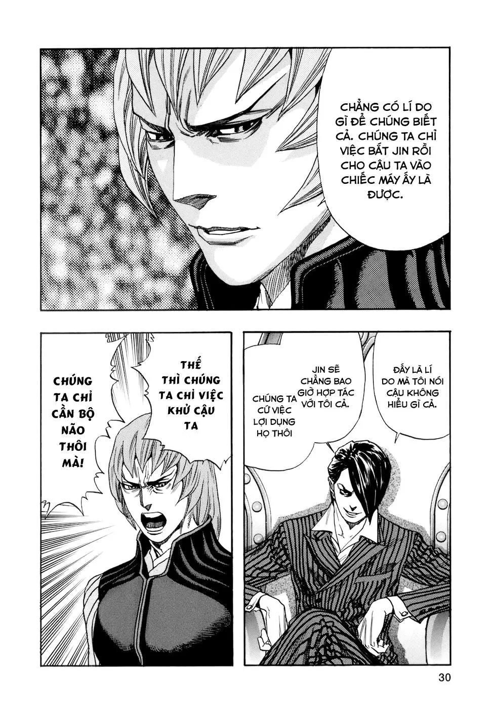 Zetman chương 133 - trang 13