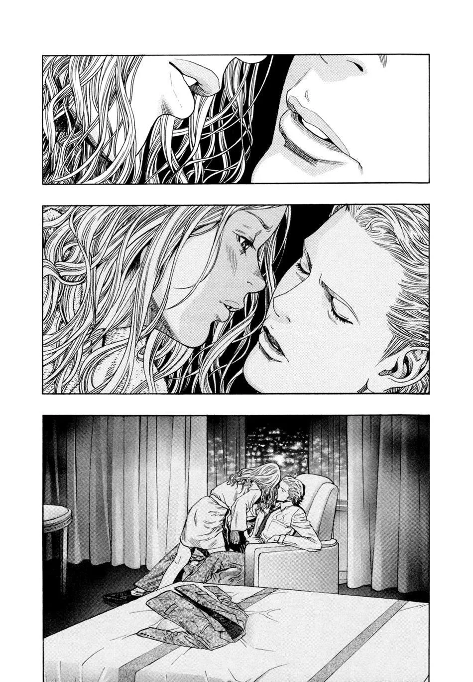 Zetman chương 155 - trang 18