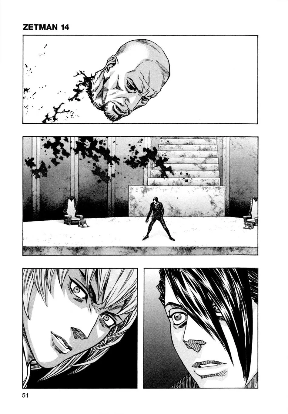Zetman chương 162 - trang 2