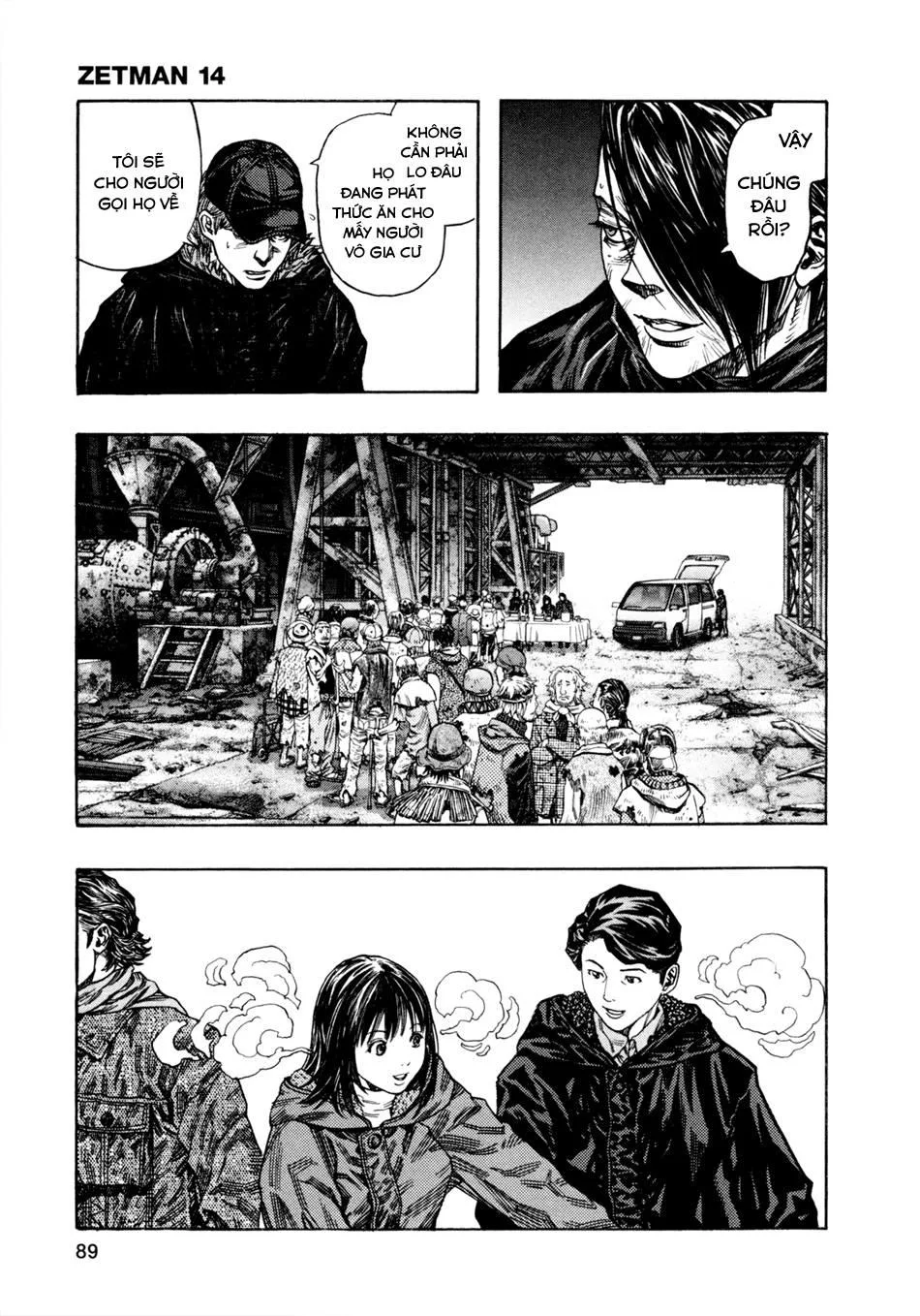 Zetman chương 164 - trang 7