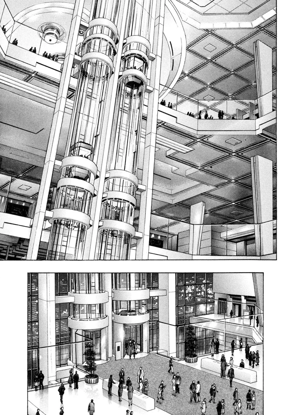 Zetman chương 166 - trang 16