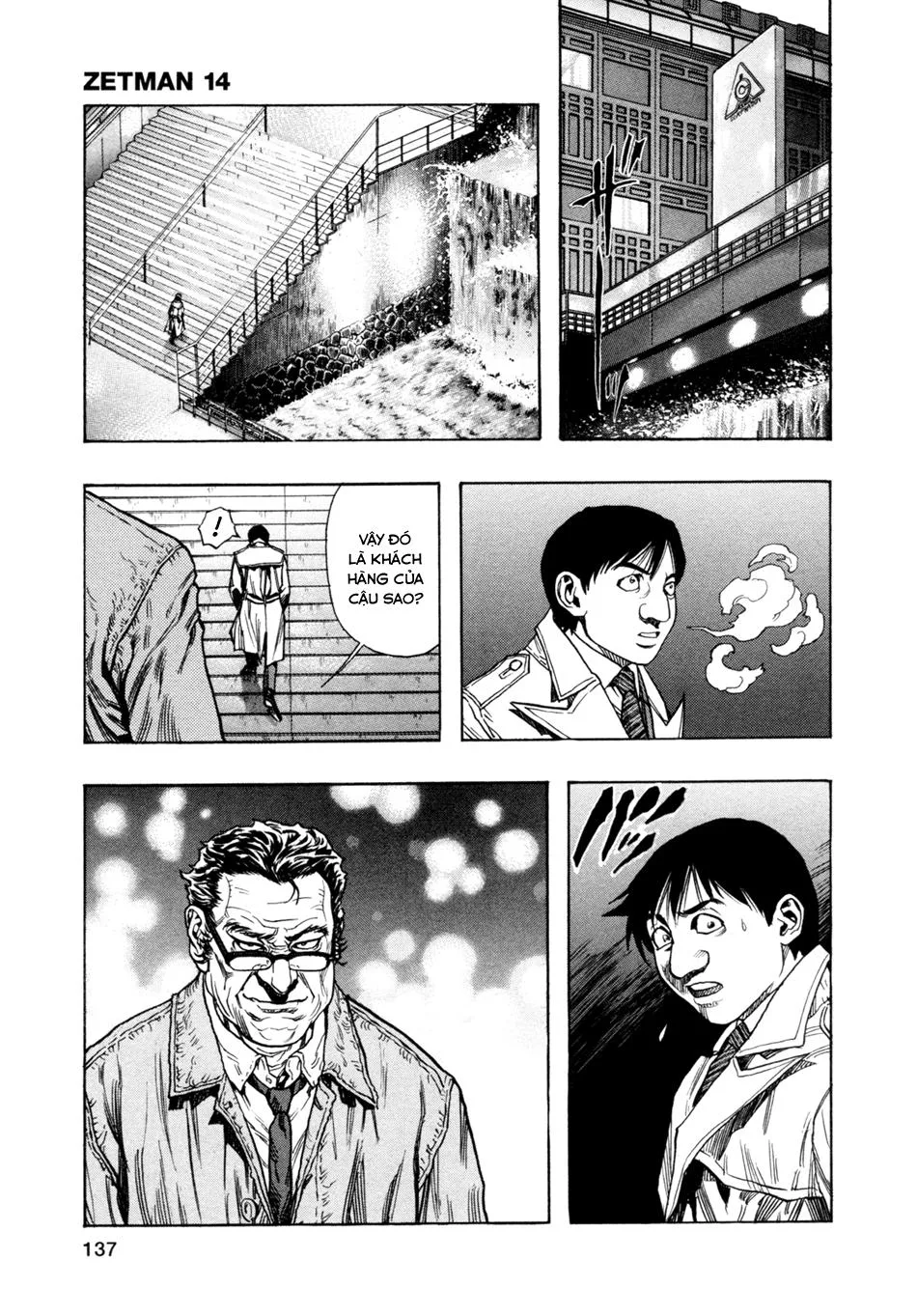 Zetman chương 167 - trang 10