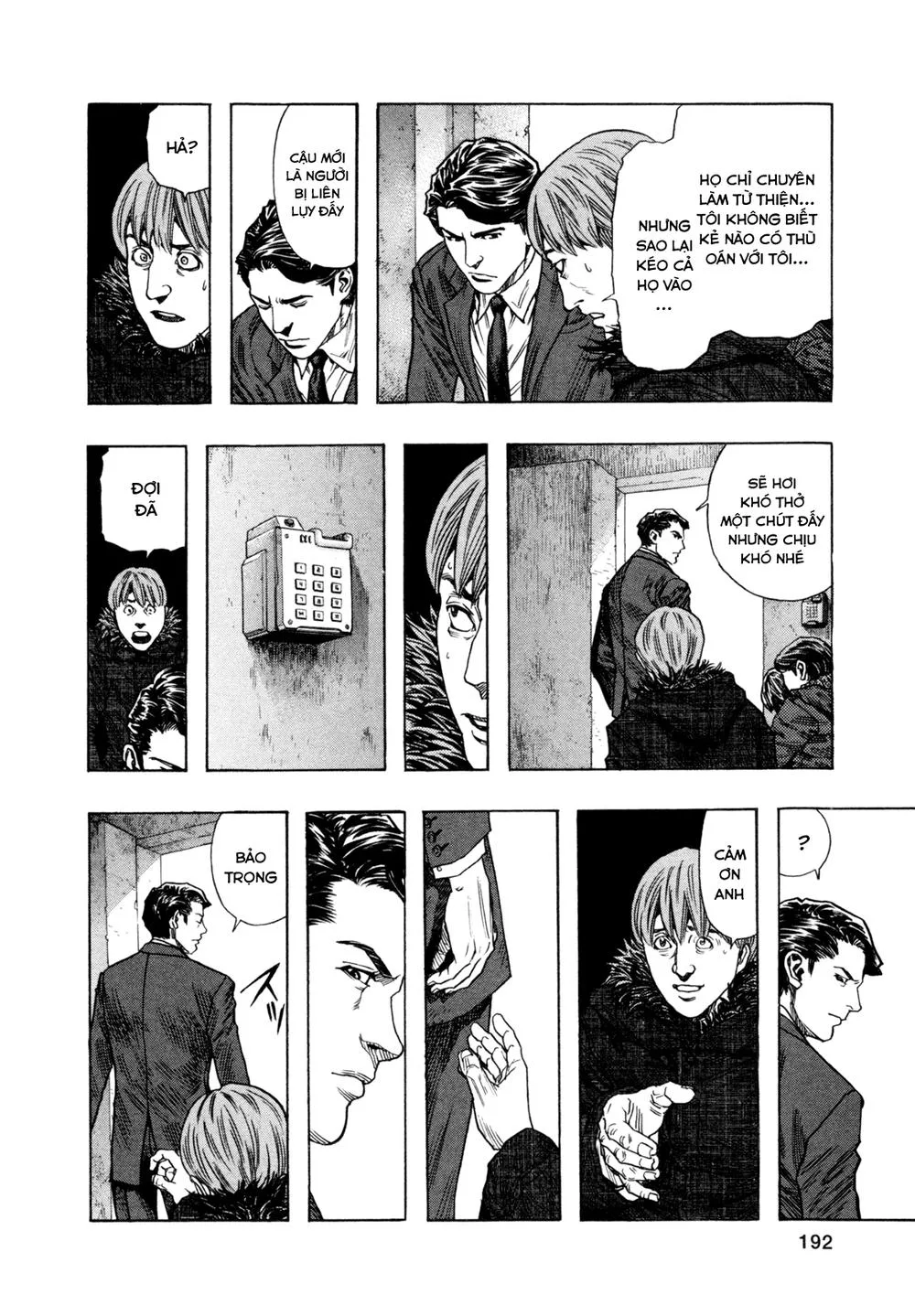 Zetman chương 170 - trang 16