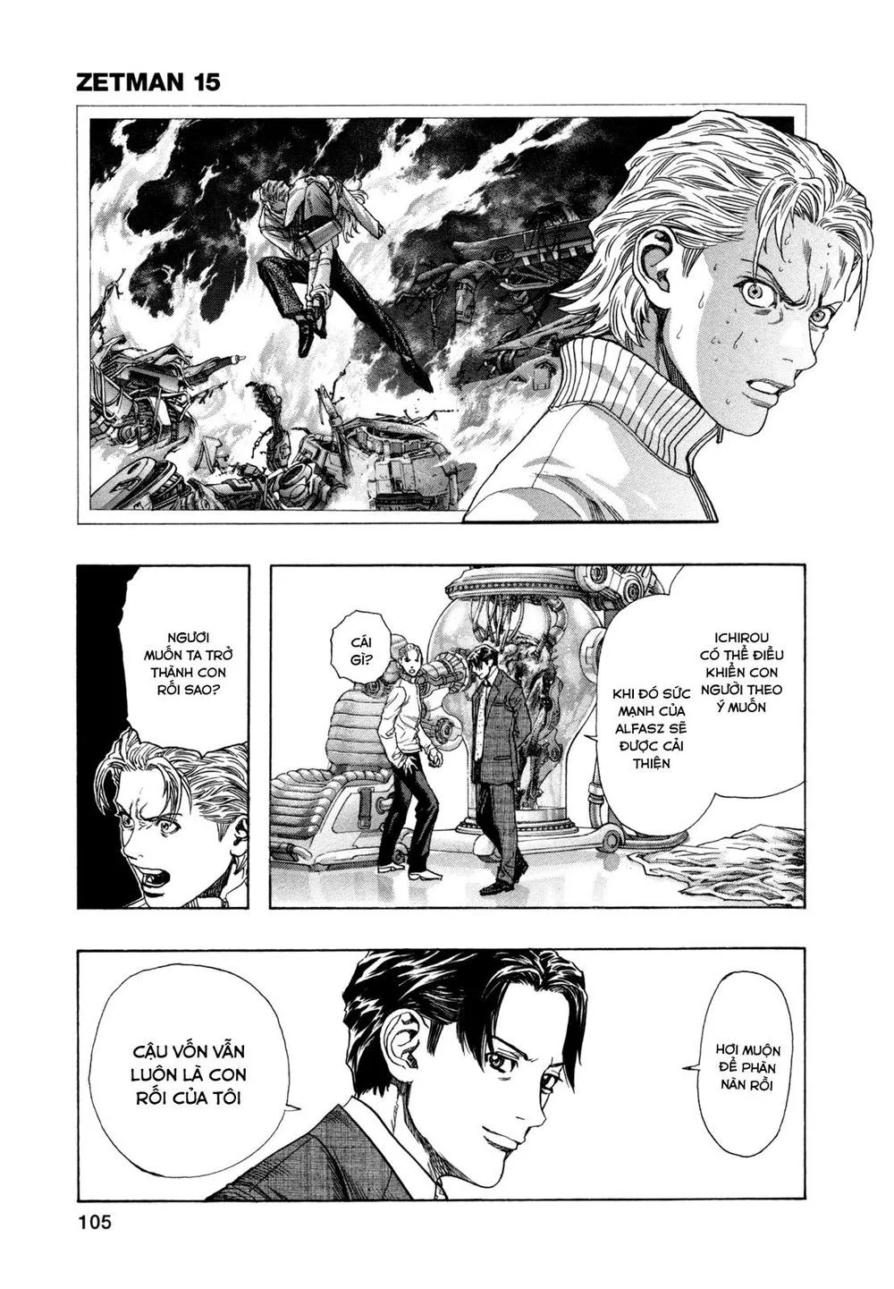 Zetman chương 174 - trang 4