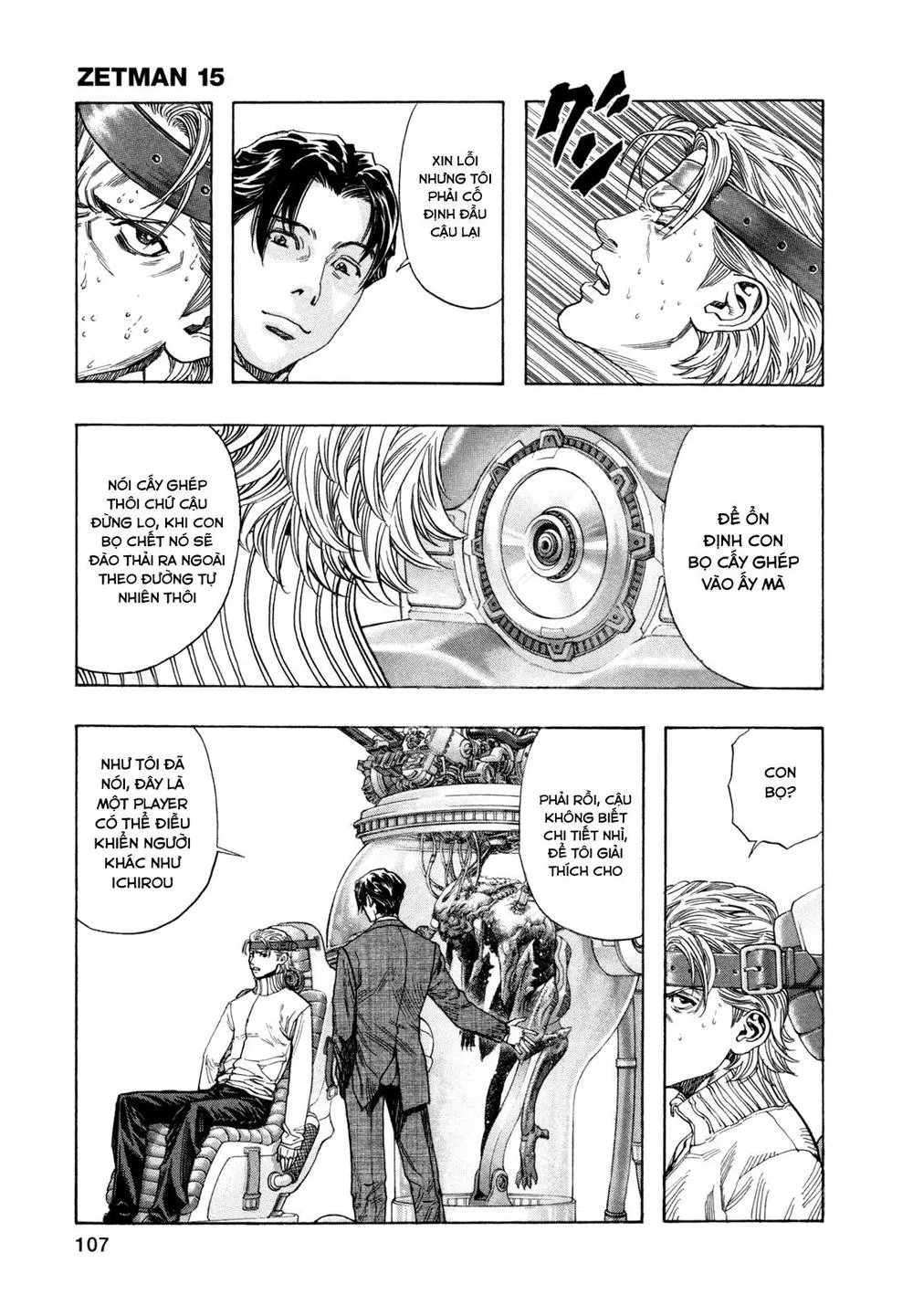Zetman chương 174 - trang 6