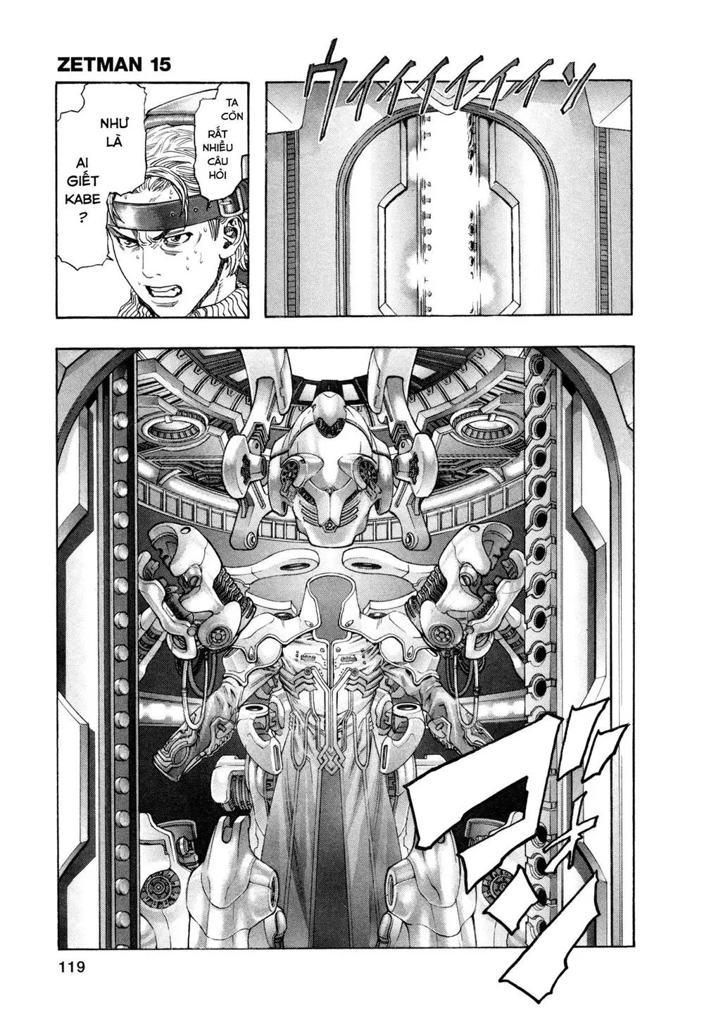 Zetman chương 174 - trang 17