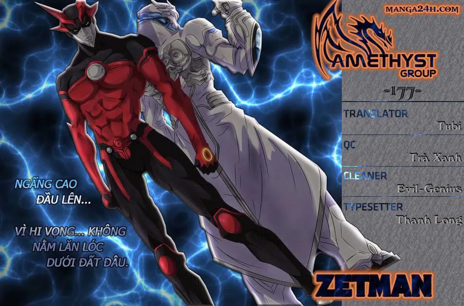 Zetman chương 177 - trang 1