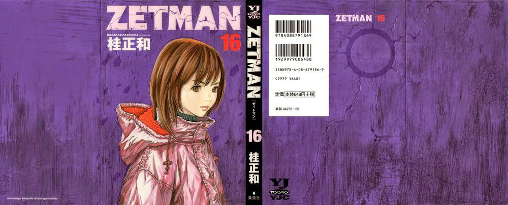 Zetman chương 178 - trang 2