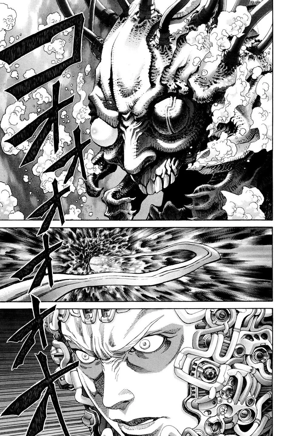 Zetman chương 178 - trang 30