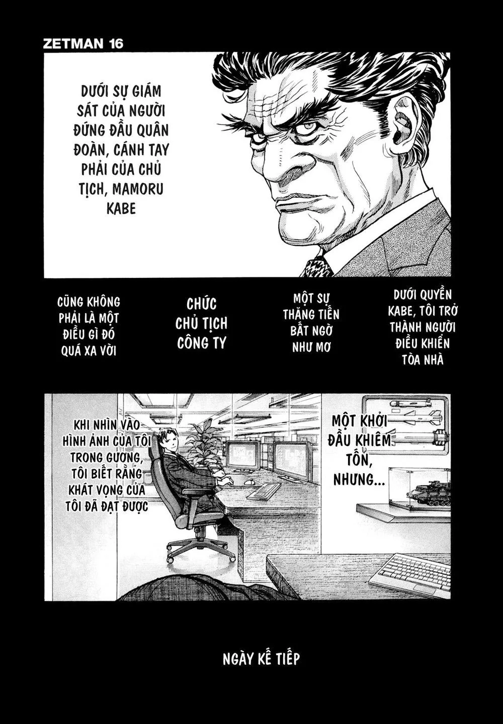 Zetman chương 182 - trang 19