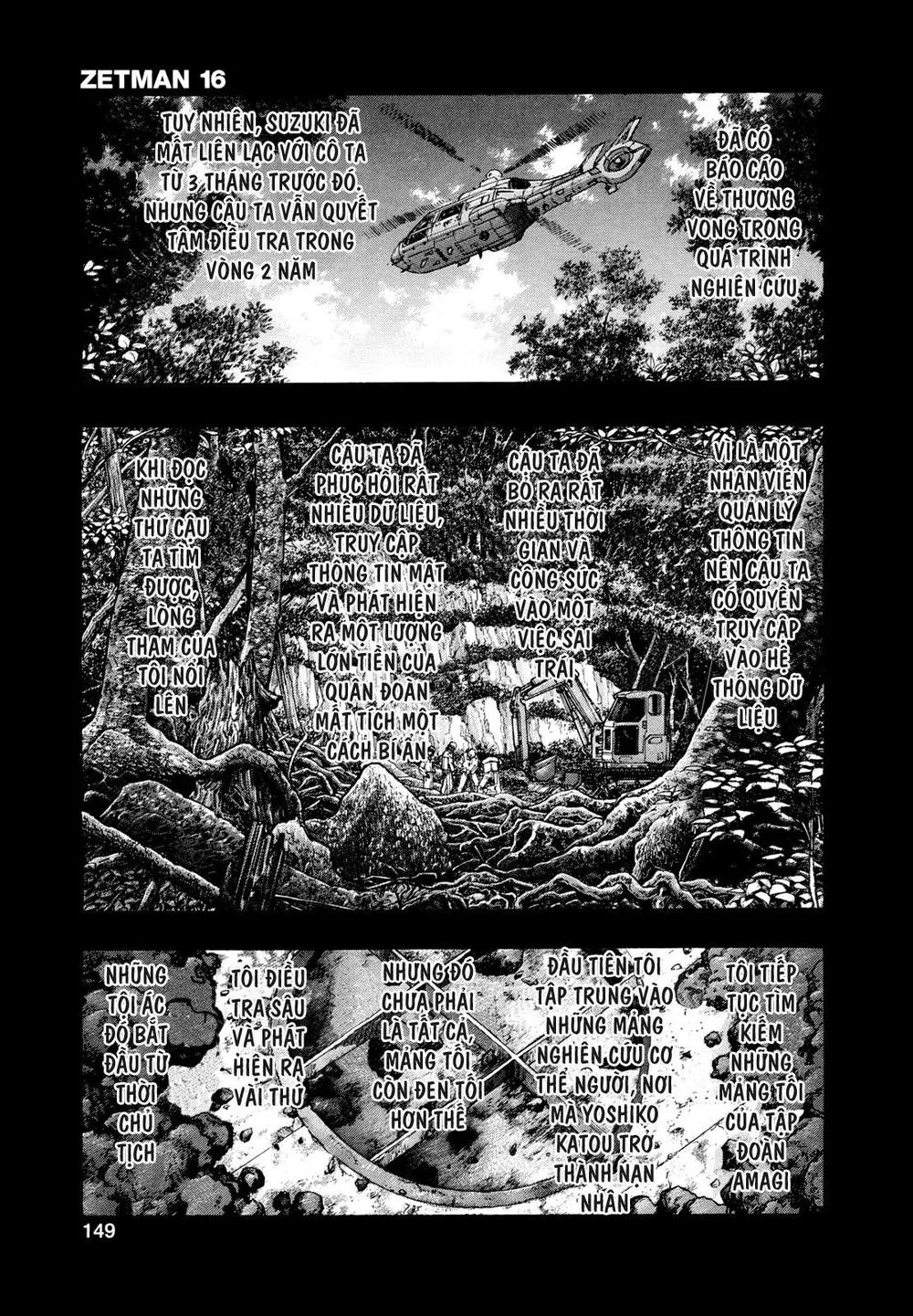 Zetman chương 182 - trang 21