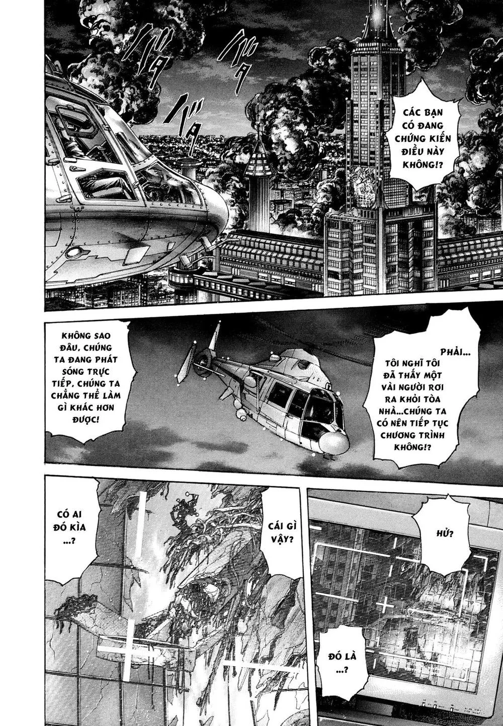Zetman chương 183 - trang 16