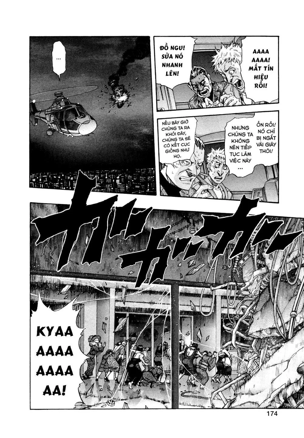 Zetman chương 183 - trang 21