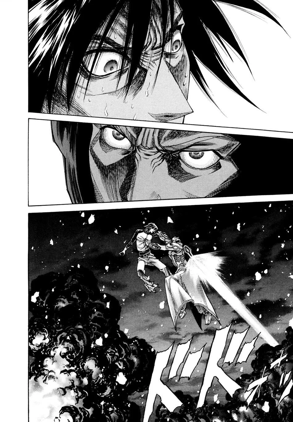 Zetman chương 186 - trang 21