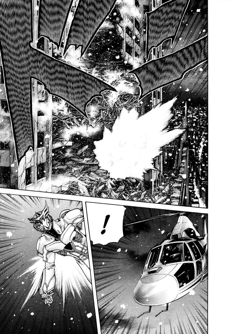 Zetman chương 188 - trang 7