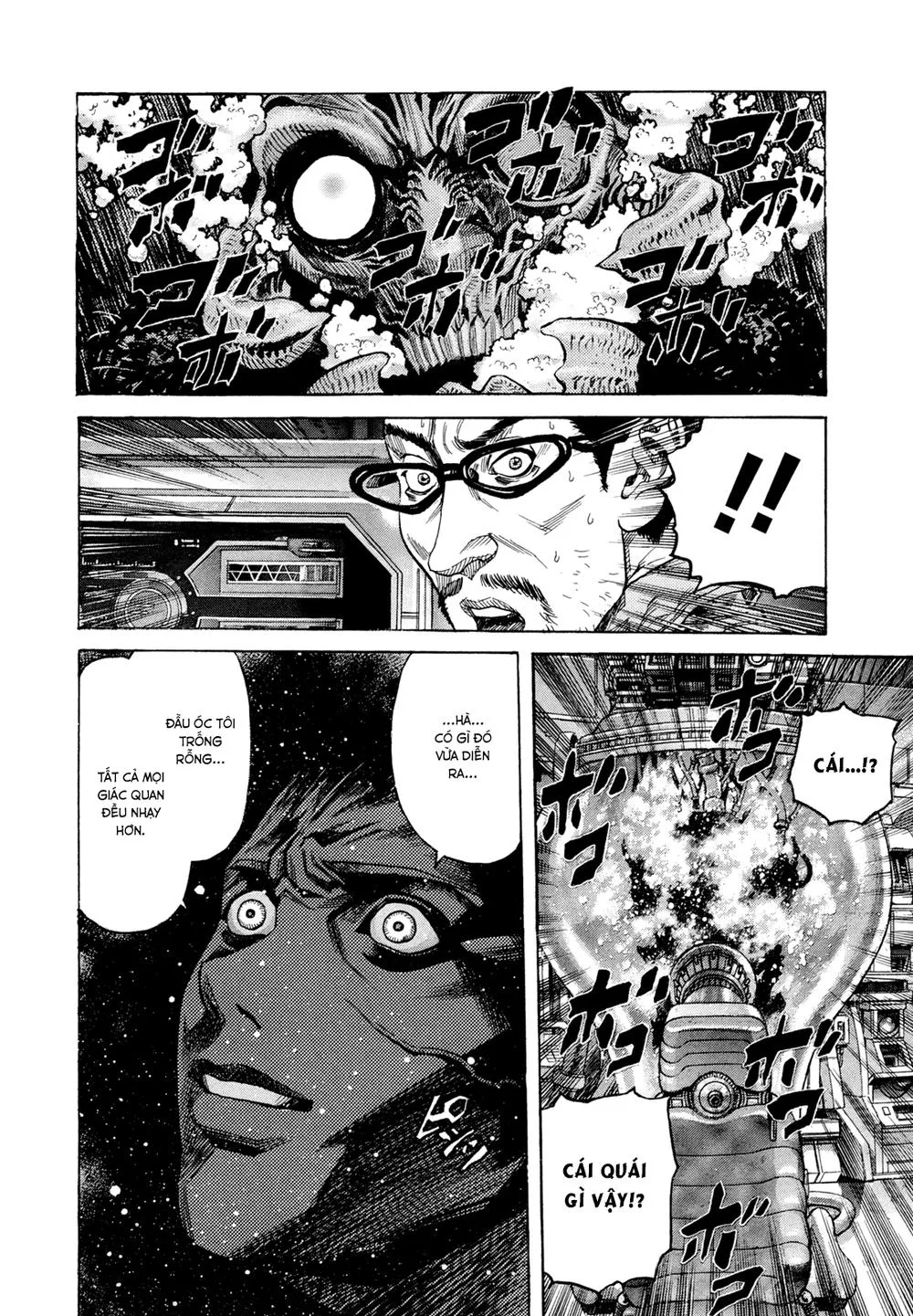 Zetman chương 199 - trang 6