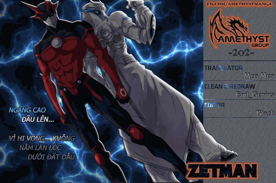 Zetman chương 202 - trang 1