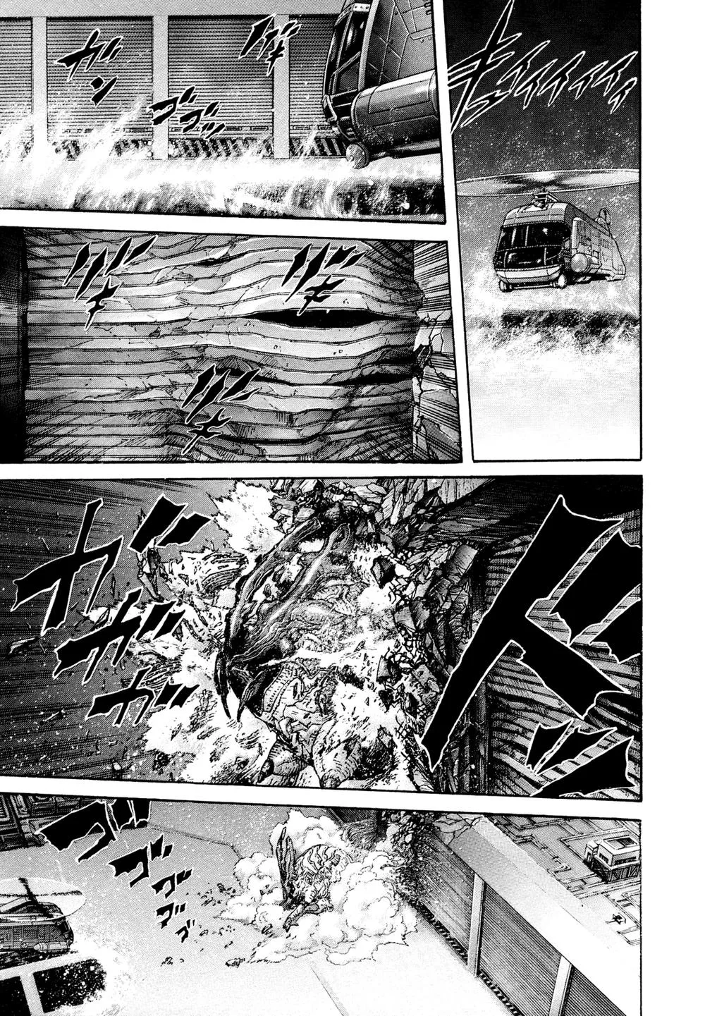 Zetman chương 208 - trang 12
