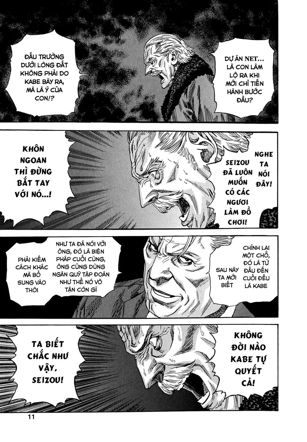Zetman chương 216 - trang 10