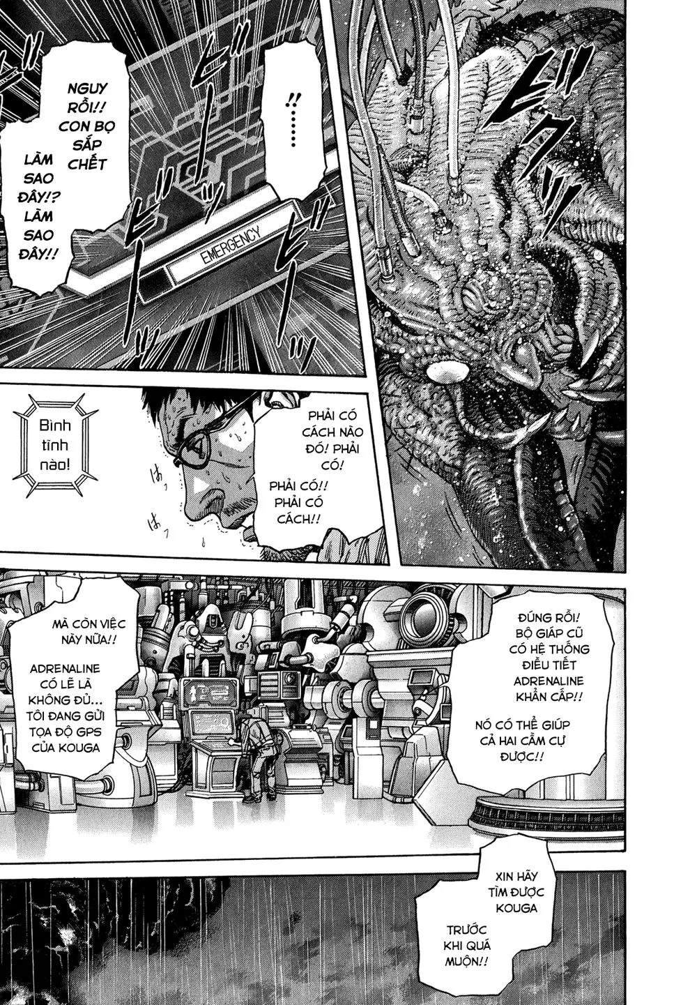 Zetman chương 220 - trang 5