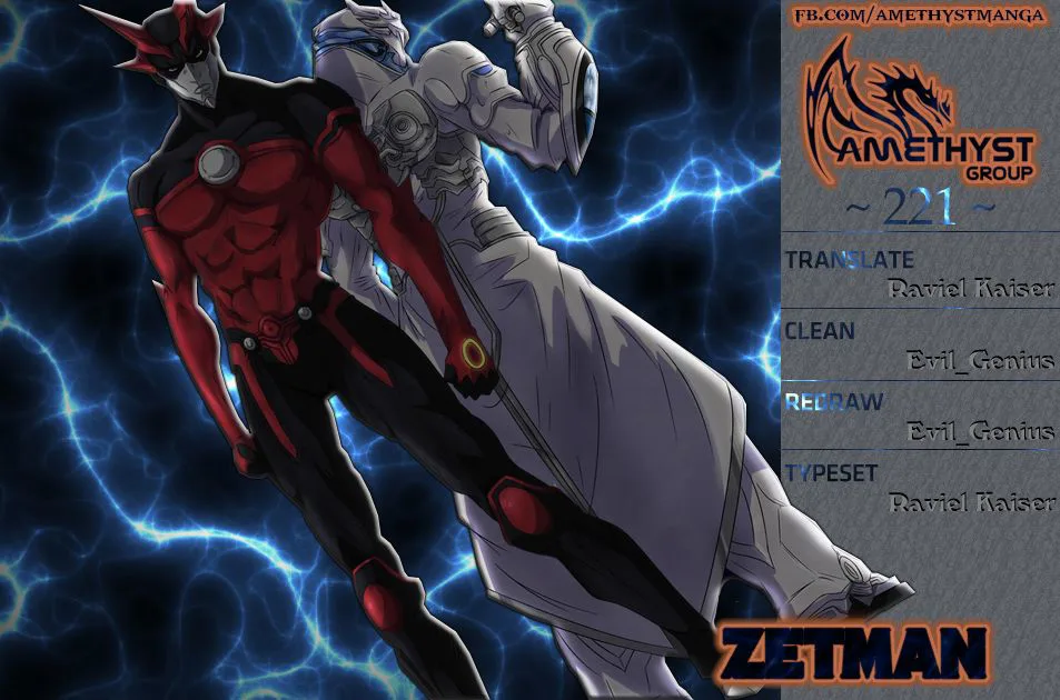 Zetman chương 221 - trang 21
