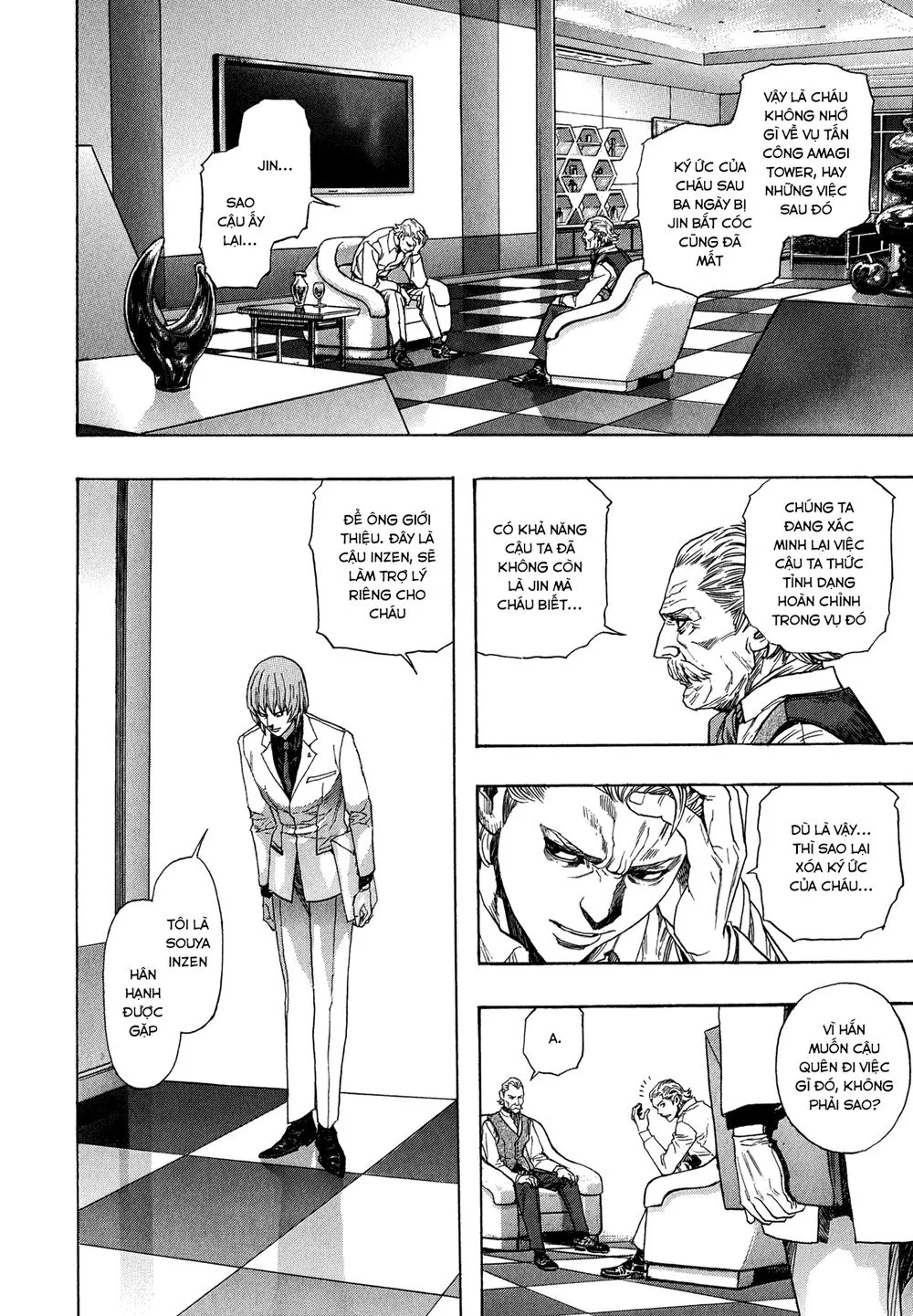 Zetman chương 225 - trang 17