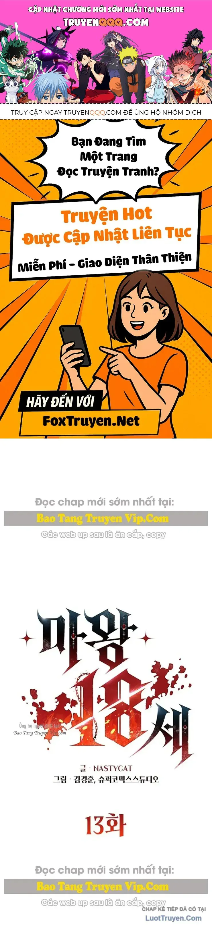 Ma Vương 18+ chương 13 - trang 1