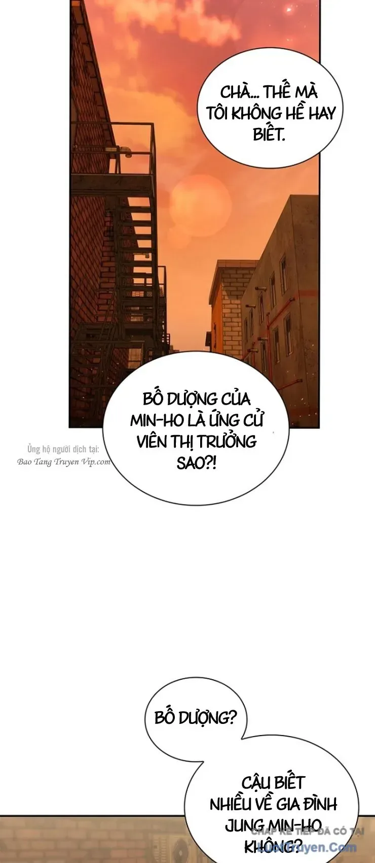 Ma Vương 18+ chương 13 - trang 22