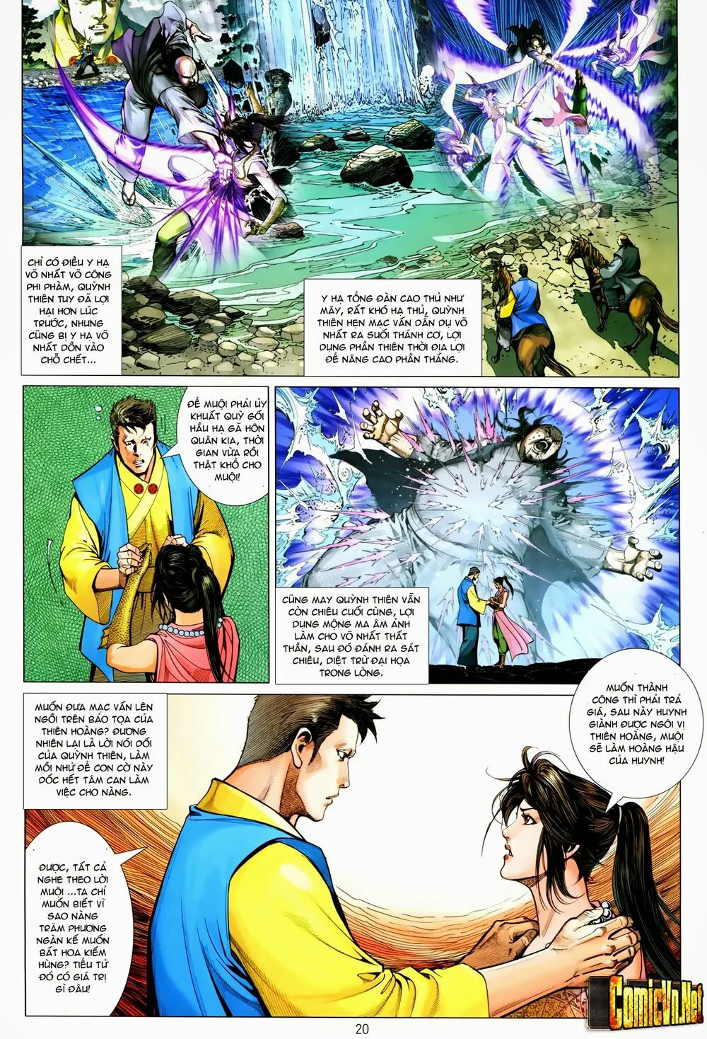 Tân Tác Trung Hoa Anh Hùng chương 22 - trang 20