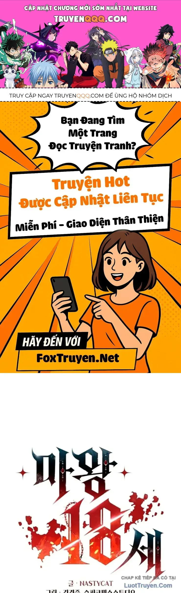 Ma Vương 18+ chương 24 - trang 1