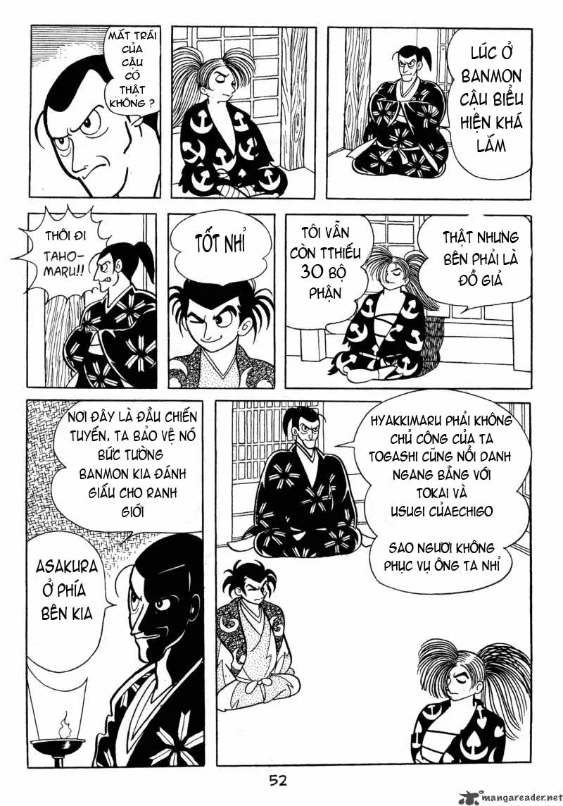 Dororo chương 14 - trang 1