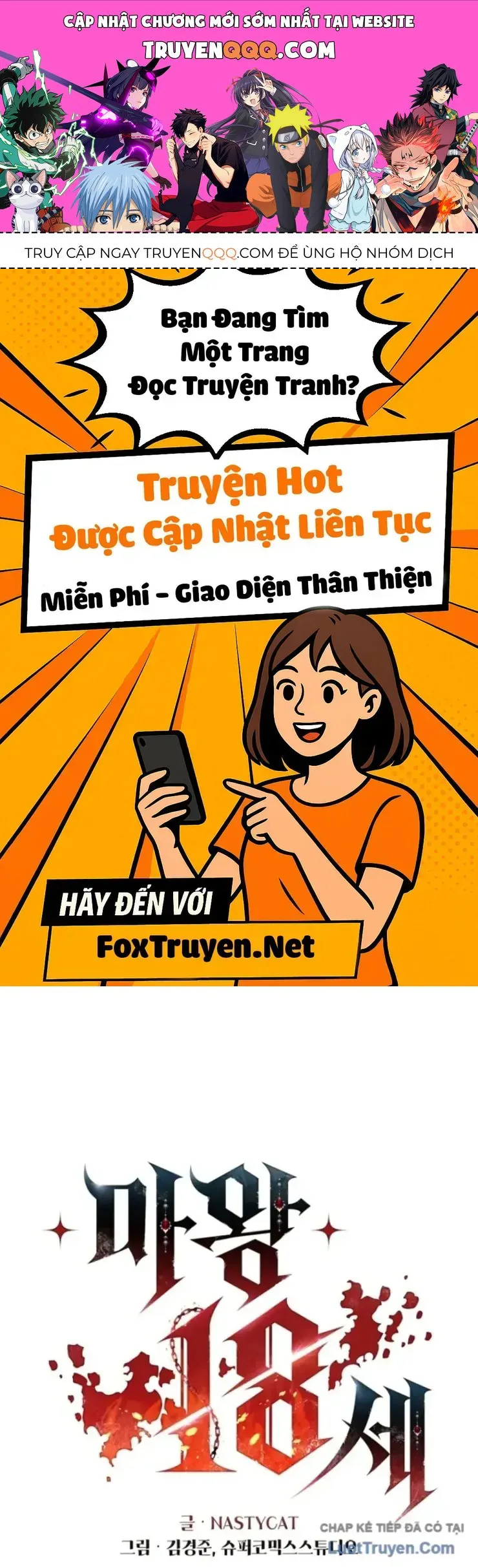 Ma Vương 18+ chương 25 - trang 1