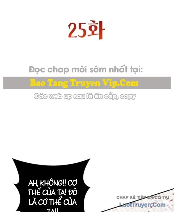 Ma Vương 18+ chương 25 - trang 2