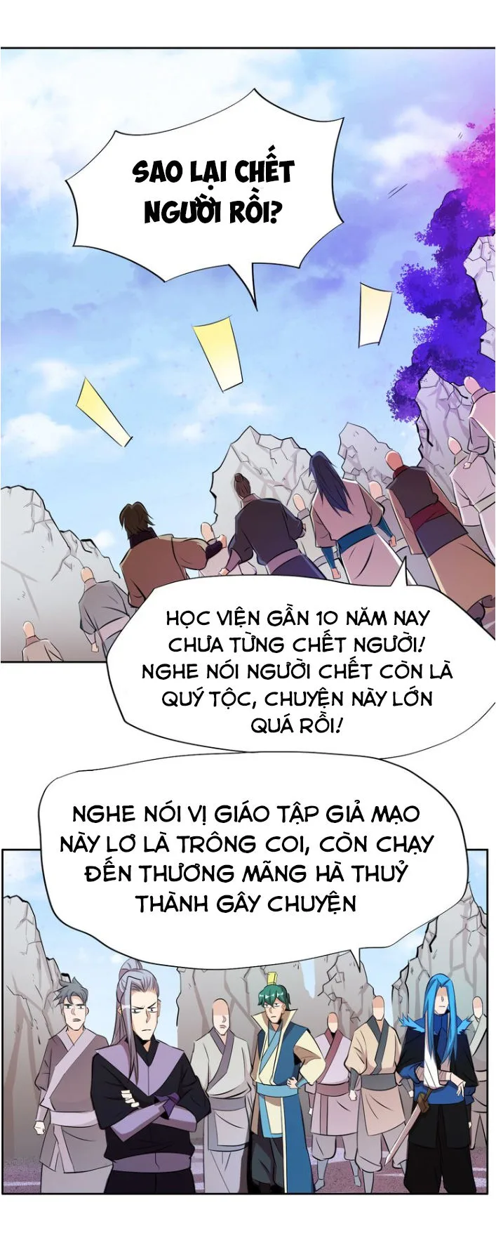 Ngự Thiên Thần Đế chương 11 - trang 5