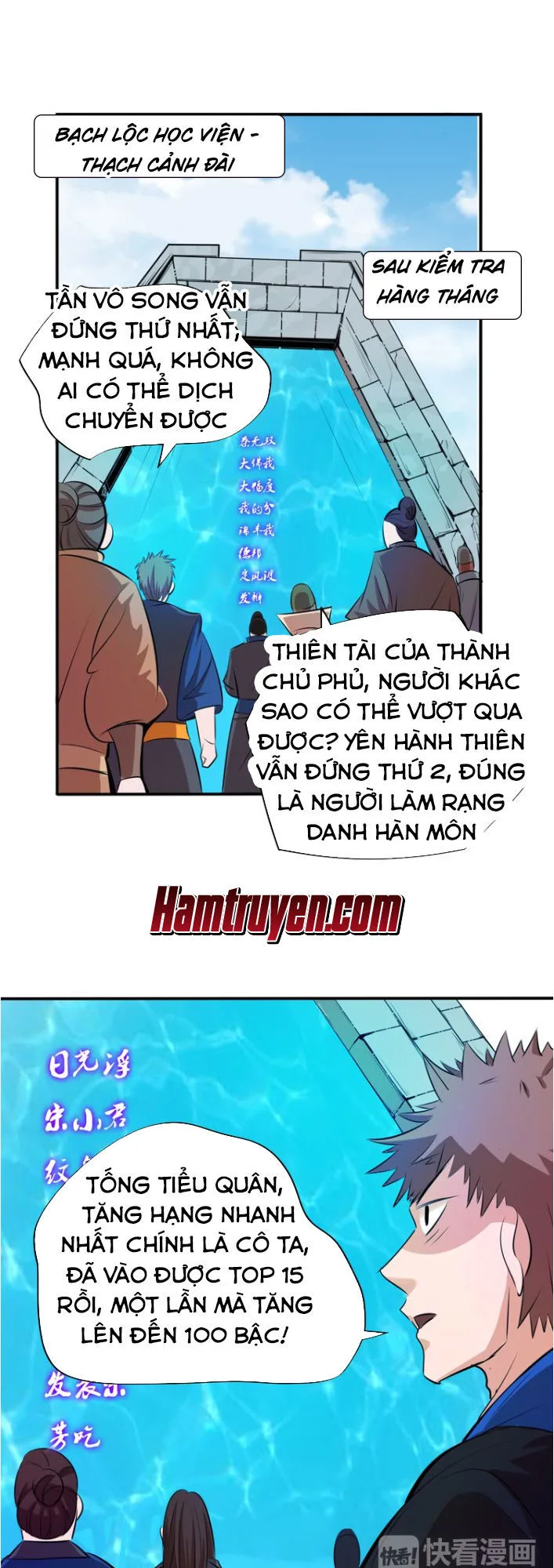 Ngự Thiên Thần Đế chương 11.2 - trang 8