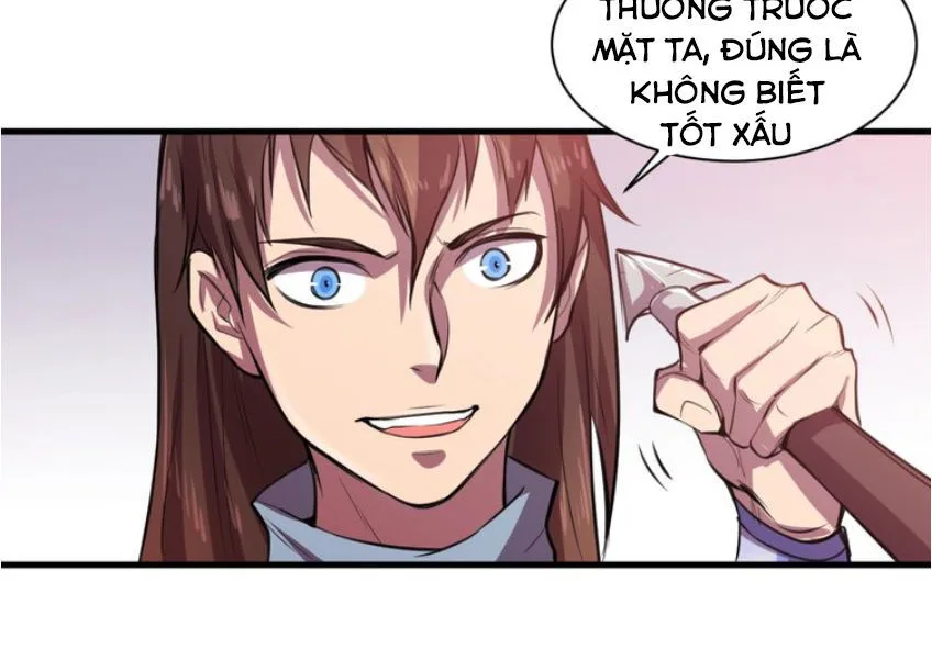 Ngự Thiên Thần Đế chương 29 - trang 5