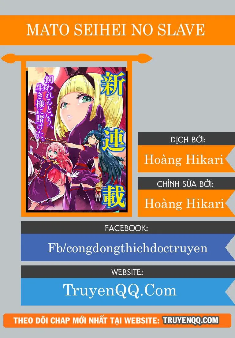 Demon Slave chương 17 - trang 1