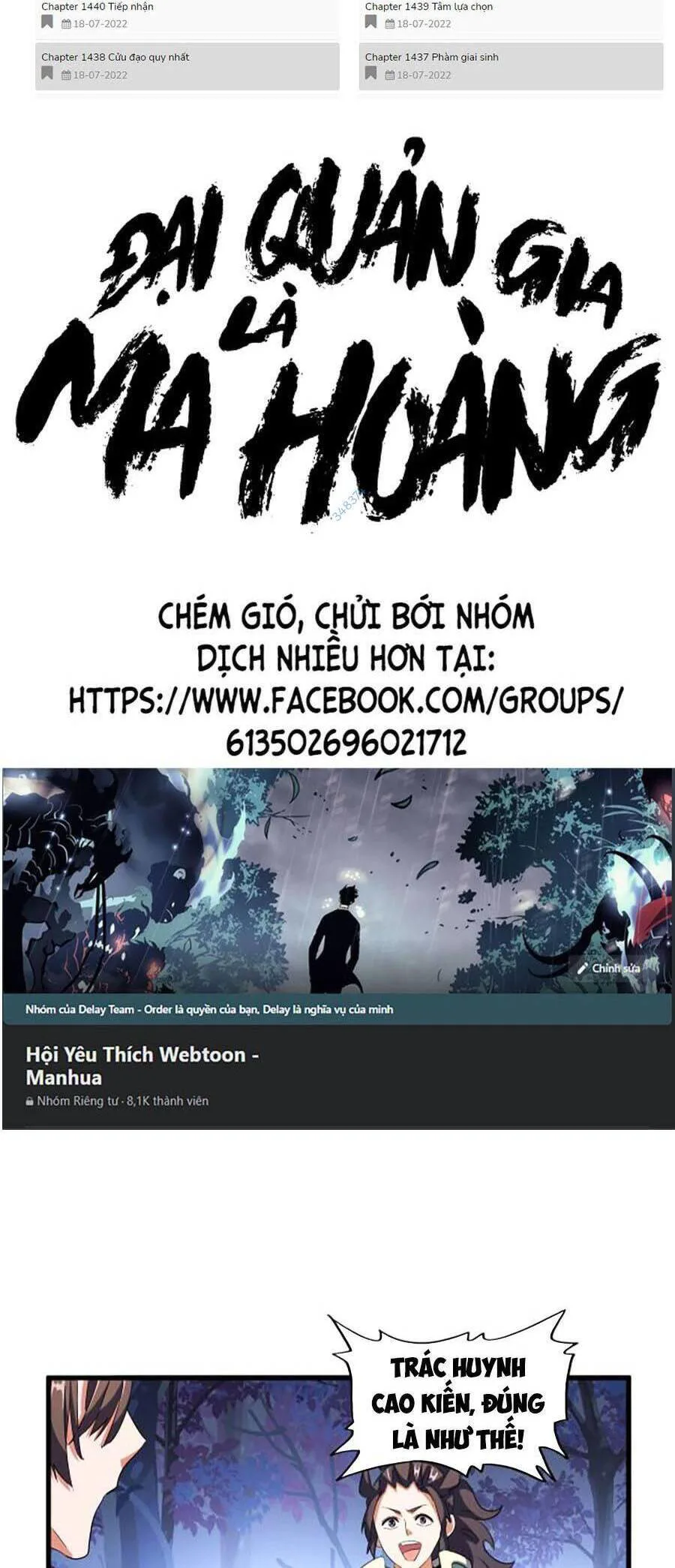 Đại Quản Gia Là Ma Hoàng chương 332 - trang 2