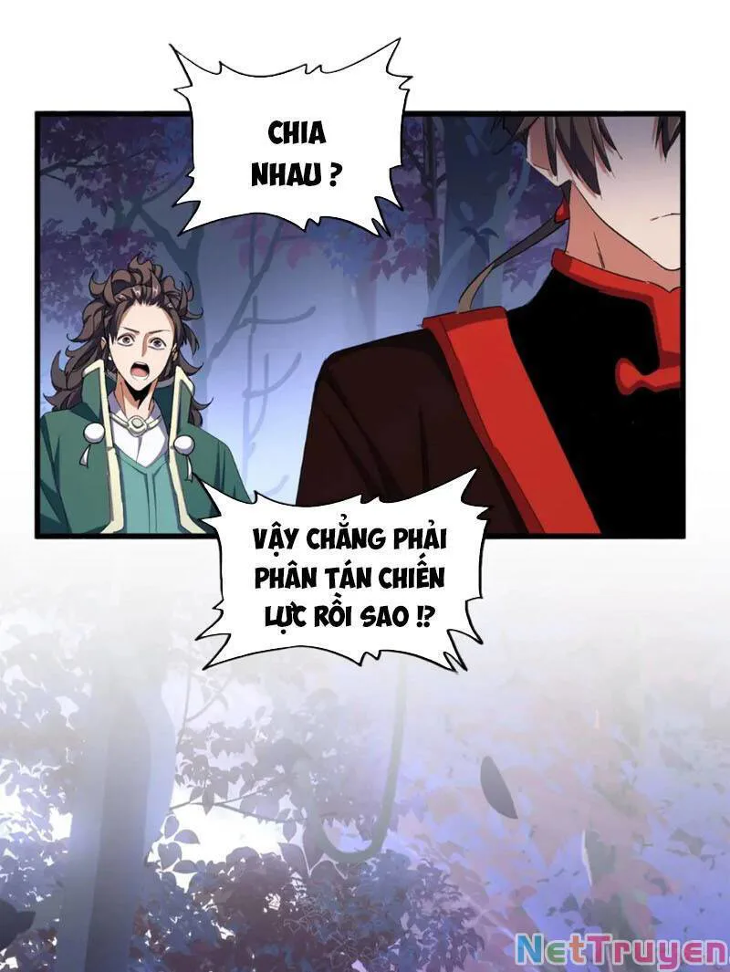Đại Quản Gia Là Ma Hoàng chương 333 - trang 1