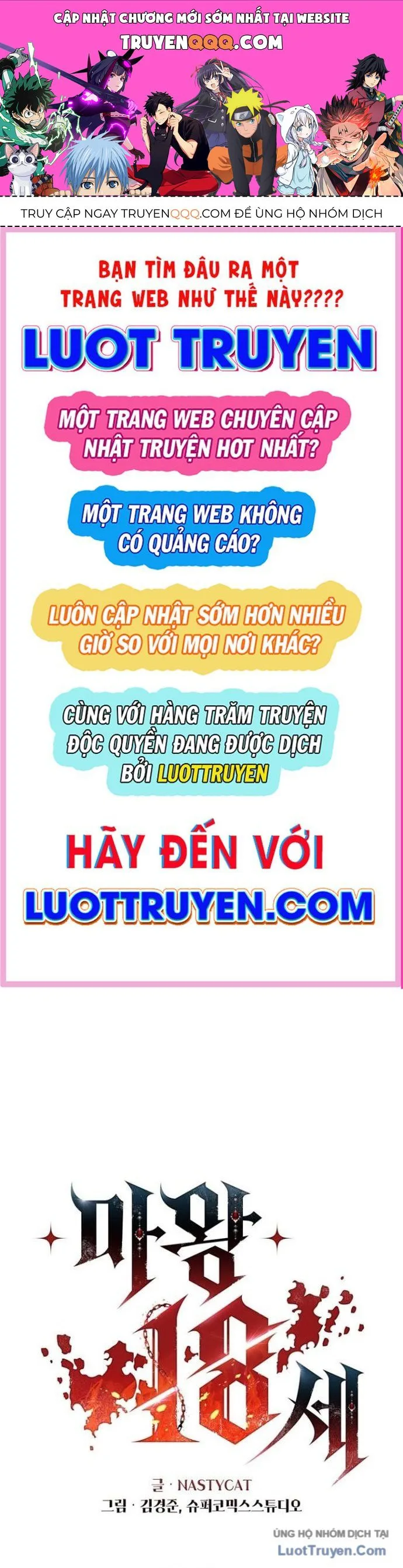 Ma Vương 18+ chương 43 - trang 1