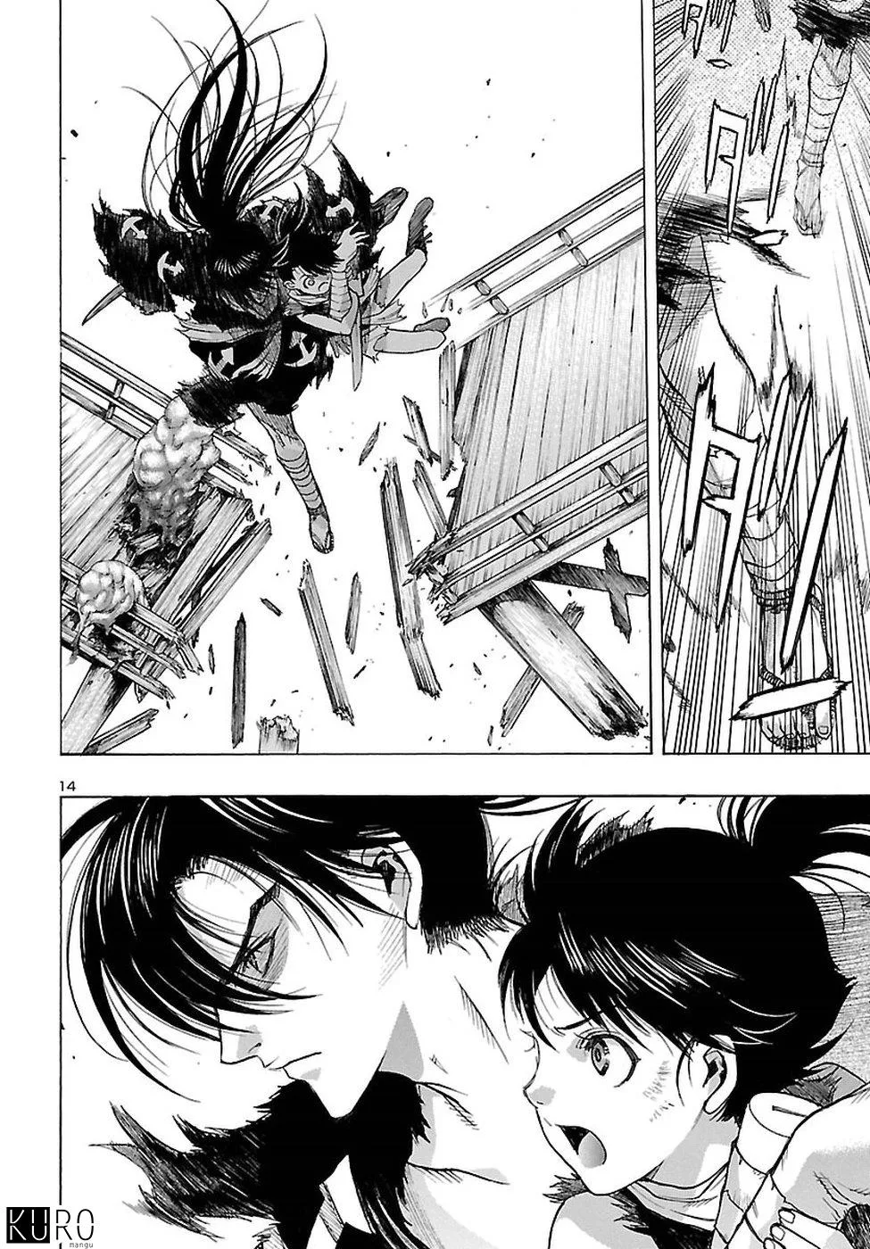 Dororo And Hyakkimaru chương 2 - trang 15