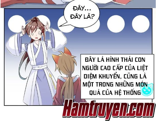 Tối Cường Thần Thú Hệ Thống chương 3 - trang 3