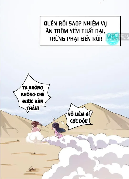 Tối Cường Thần Thú Hệ Thống chương 21 - trang 7